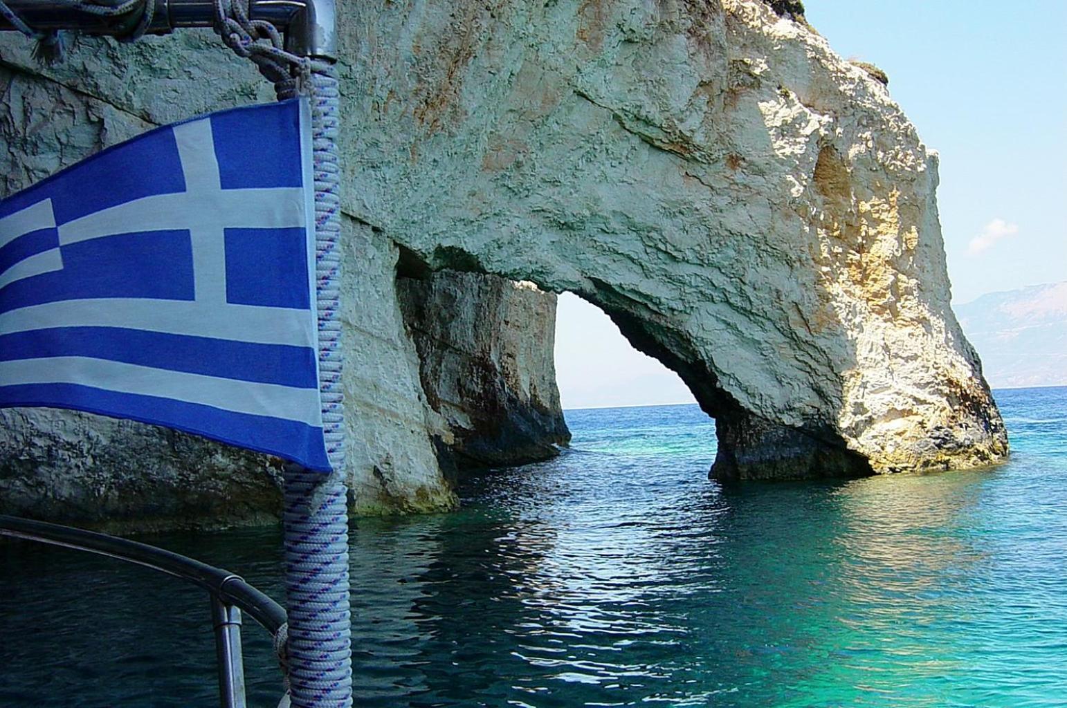 Kapnisi Vasilikí